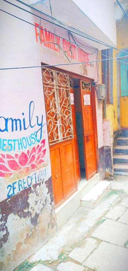 Family Guest House พาราณสี ภายนอก รูปภาพ