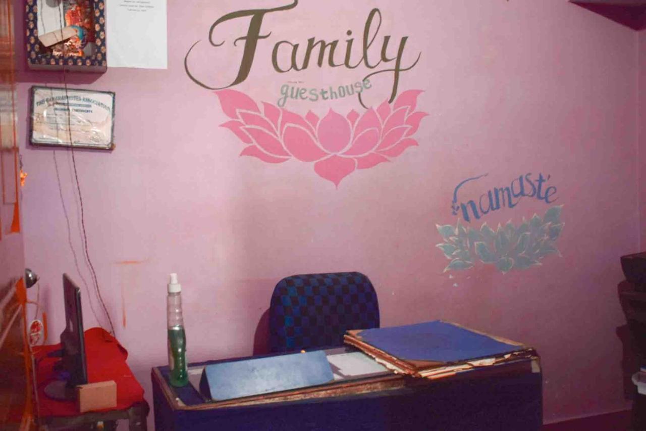 Family Guest House พาราณสี ภายนอก รูปภาพ