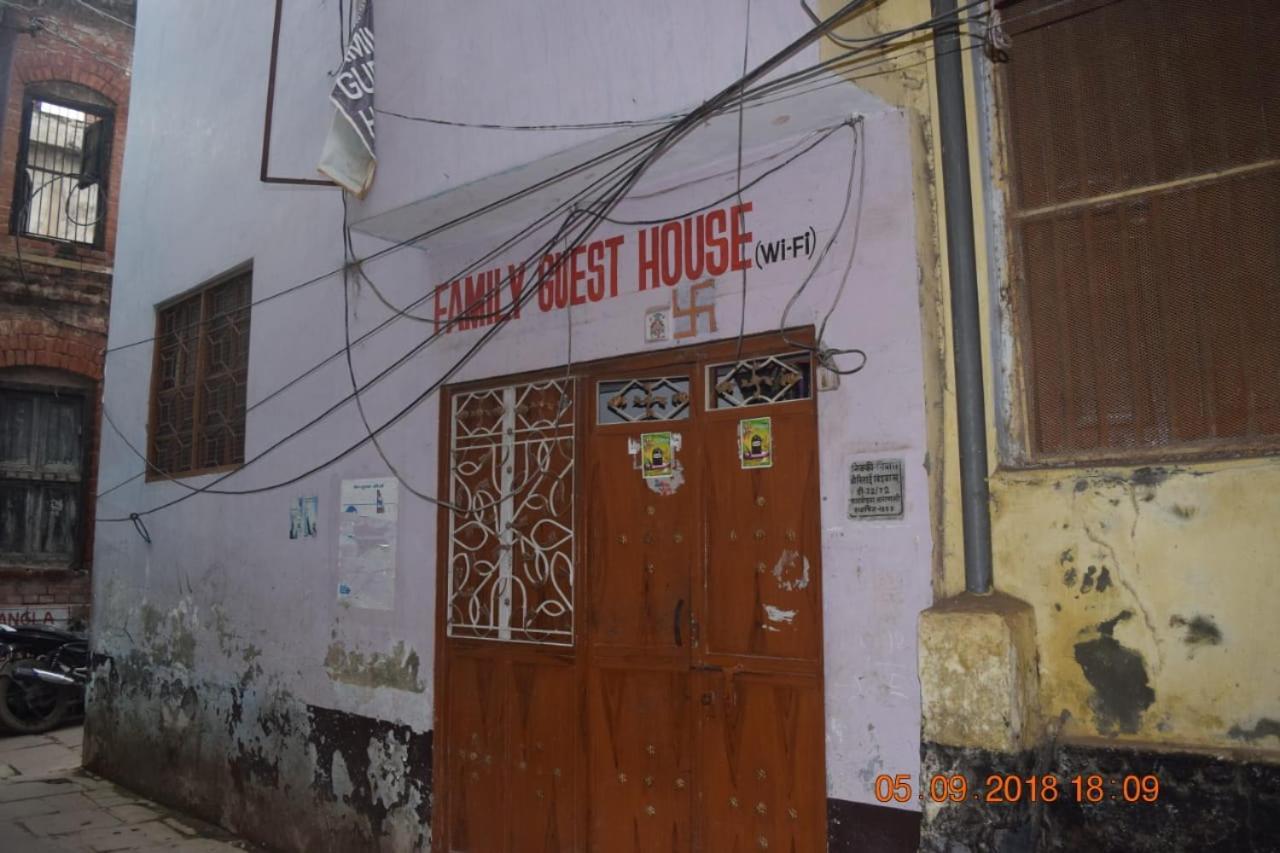 Family Guest House พาราณสี ภายนอก รูปภาพ